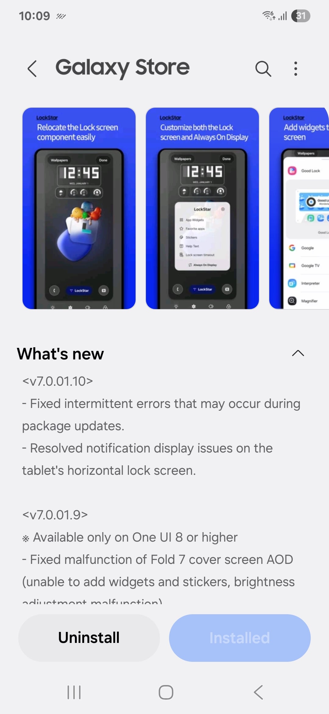samsung galaxy s23 good lock lockstar update 7.0.01.10