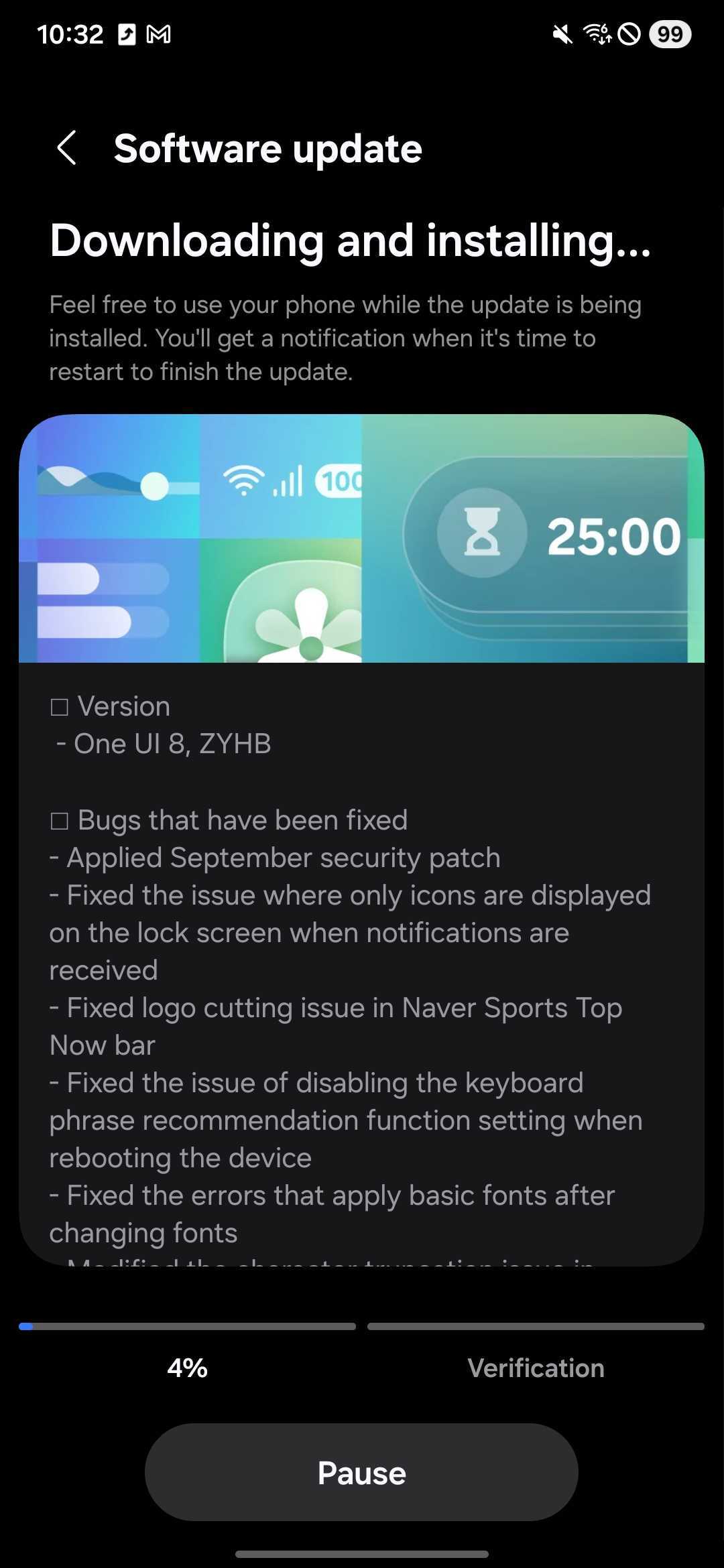 samsung galaxy s25 one ui 8 beta 6 update s938bxxu5zyhb (01)