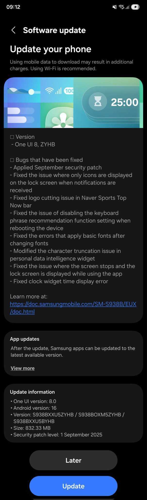 samsung galaxy s25 one ui 8 beta 6 update s938bxxu5zyhb