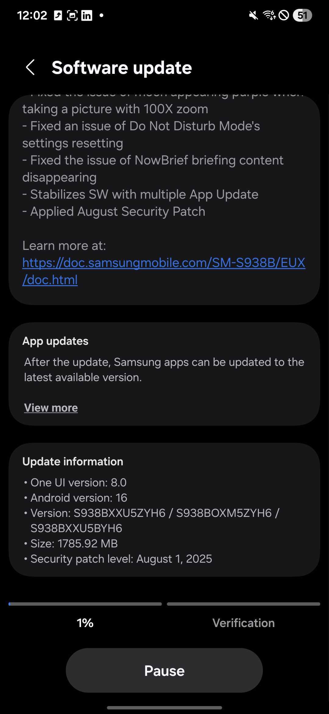 samsung galaxy s25 ultra one ui 8.0 beta 5 update germany firmware version