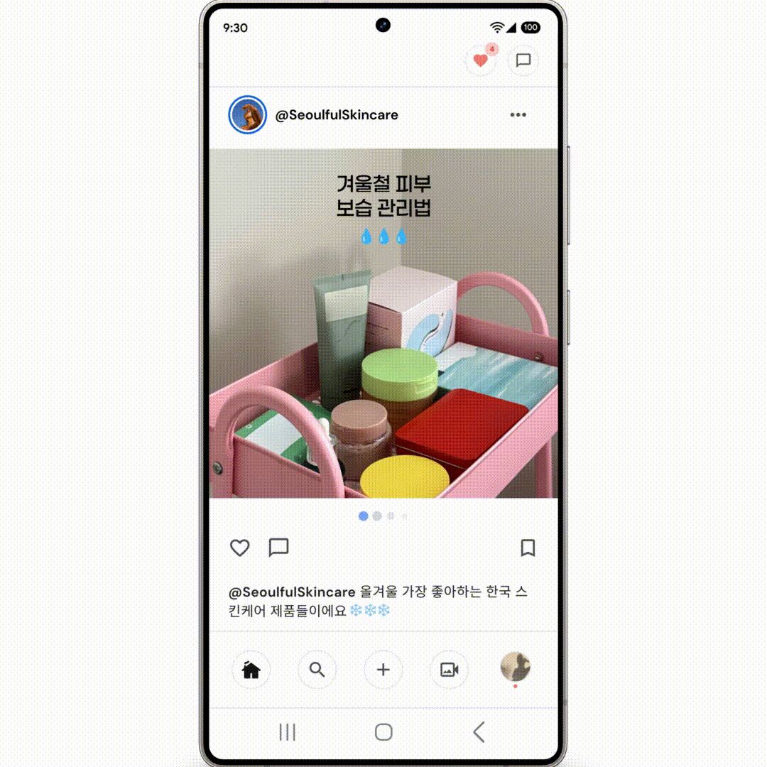 google circle to search scroll and translate feature first on samsung galaxy phones