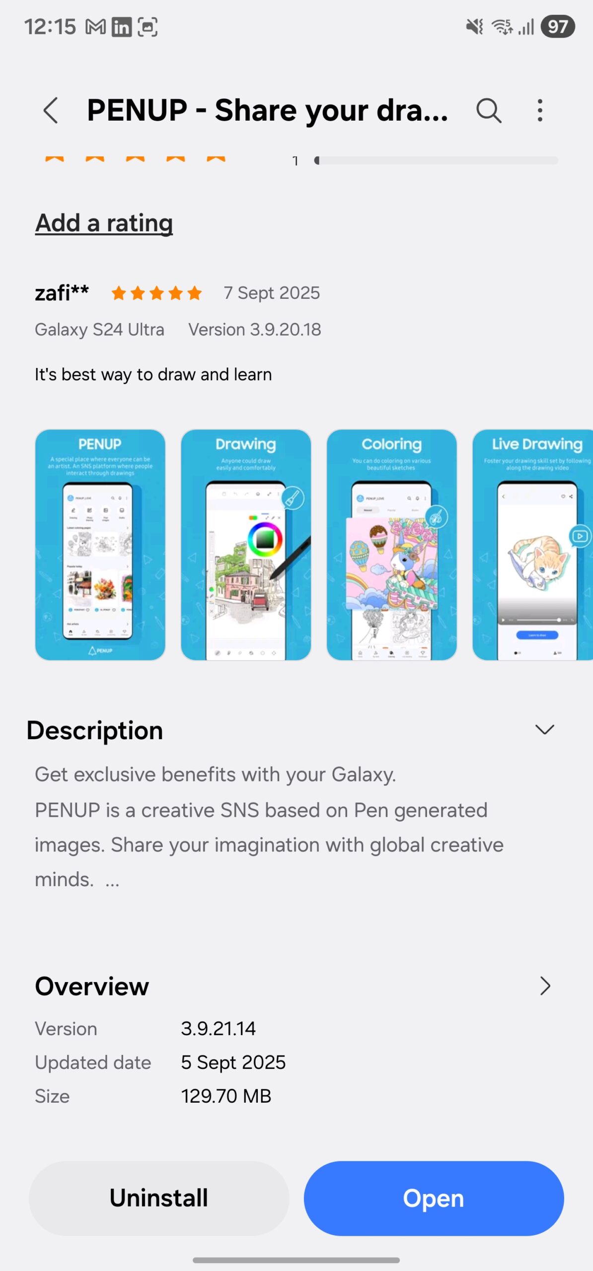 samsung penup update one ui 8.0 september 2025 version
