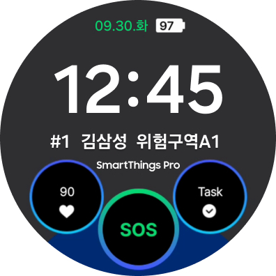 samsung smartthings pro safety management solution galaxy watch (07)