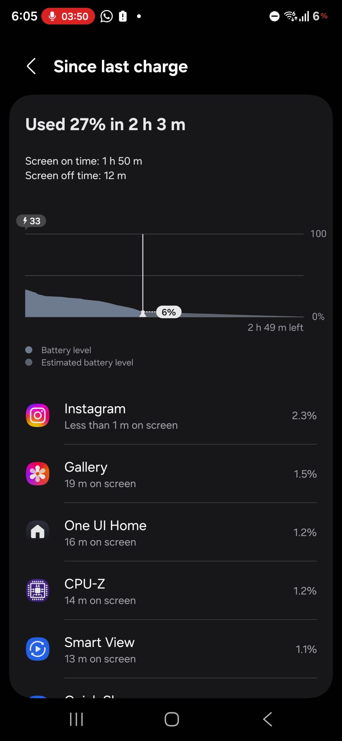 screenshot_20250925_180546_device care