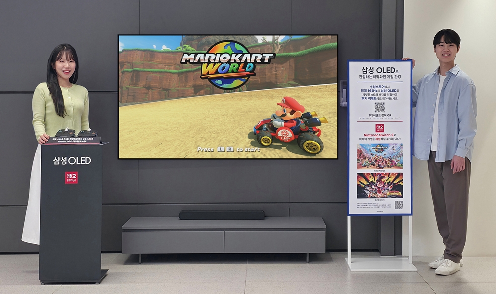 nintendo-switch-2-oled-tv-1