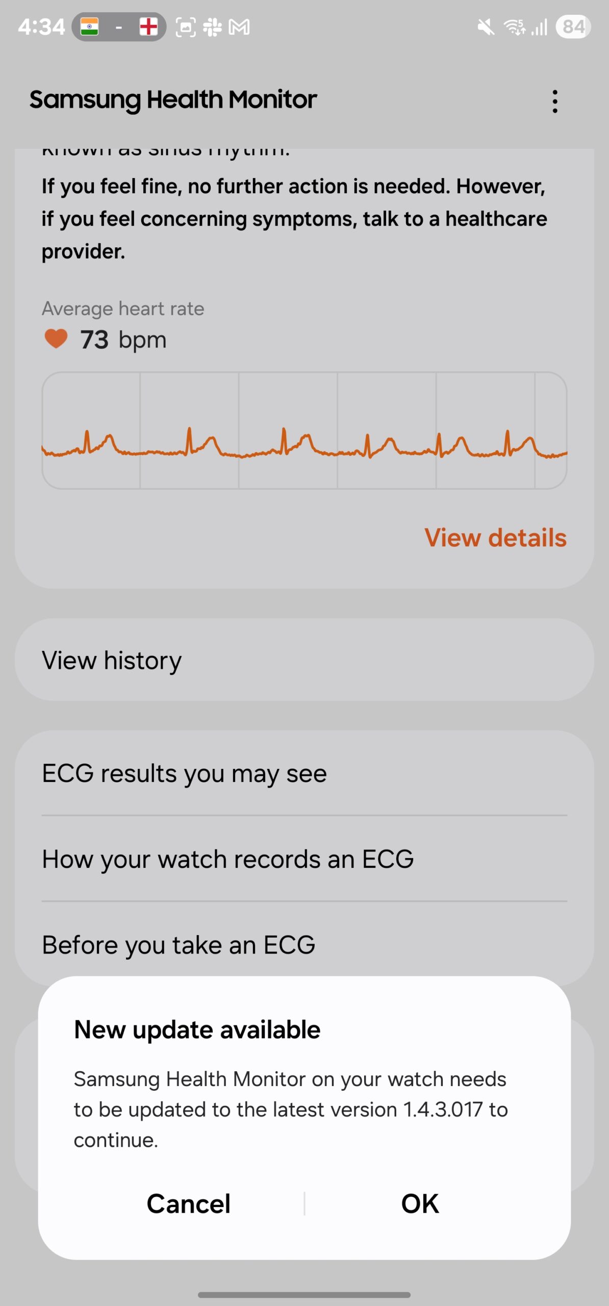 samsung galaxy watch ultra upgrade health monitor update pop-up