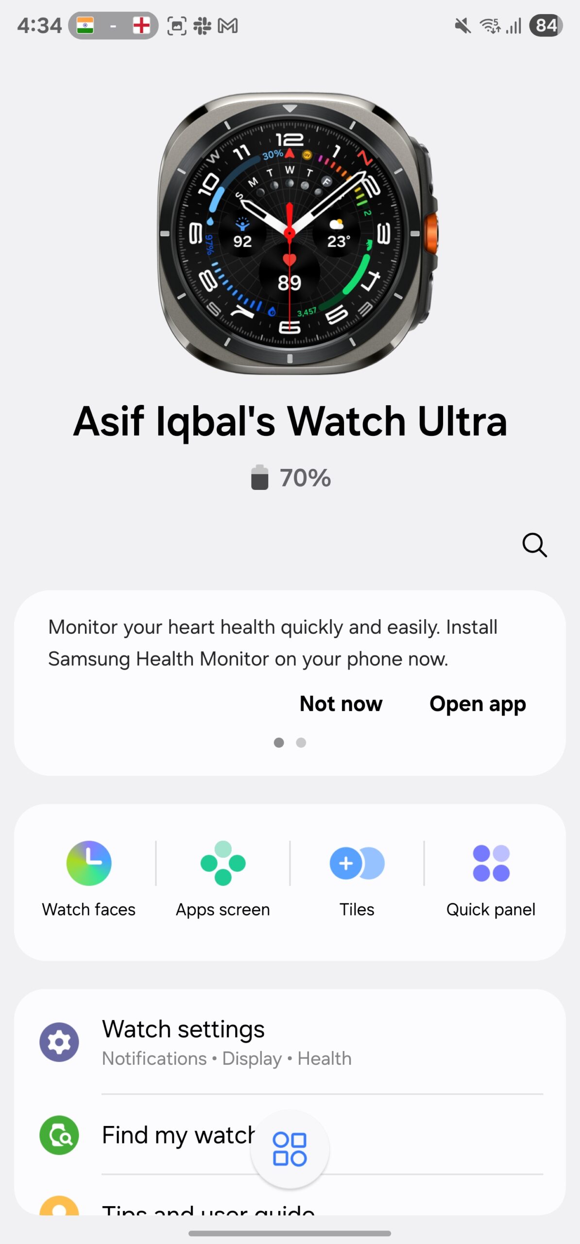 samsung galaxy watch ultra upgrade wearable app
