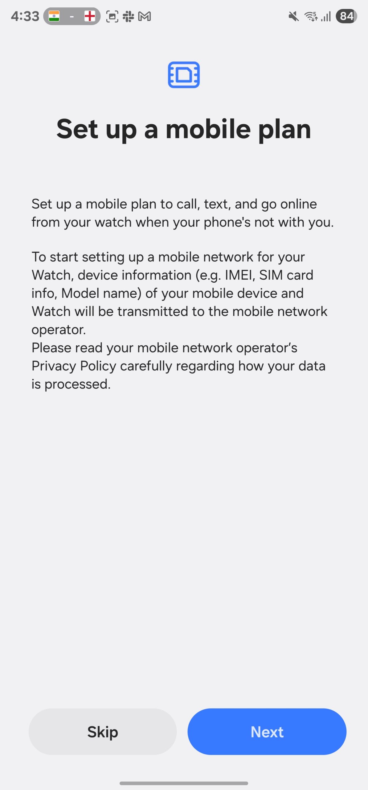 samsung galaxy watch ultra upgrade esim setup explanation
