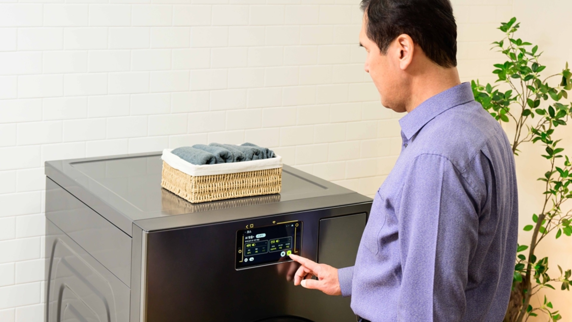 samsung home appliance bespoke ai washer user manual for everyone