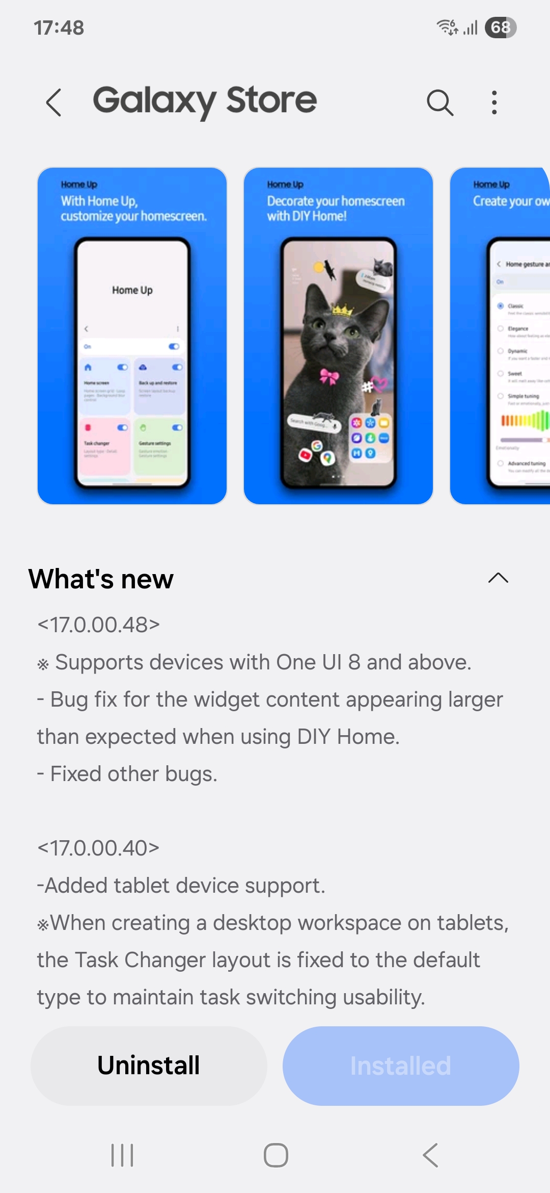 samsung home up update 17.0.00.48 changelog