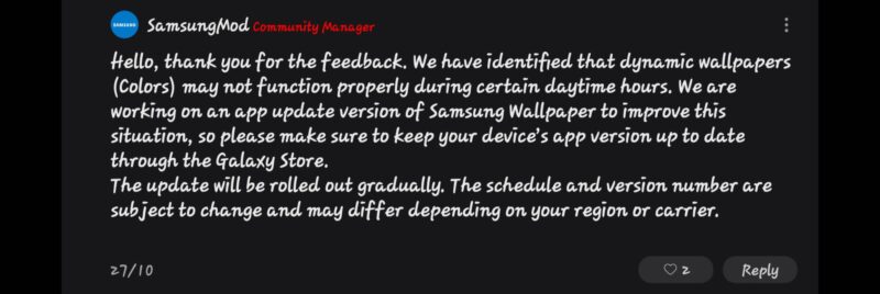 Samsung One UI 8 Dynamic Wallpaper Issue