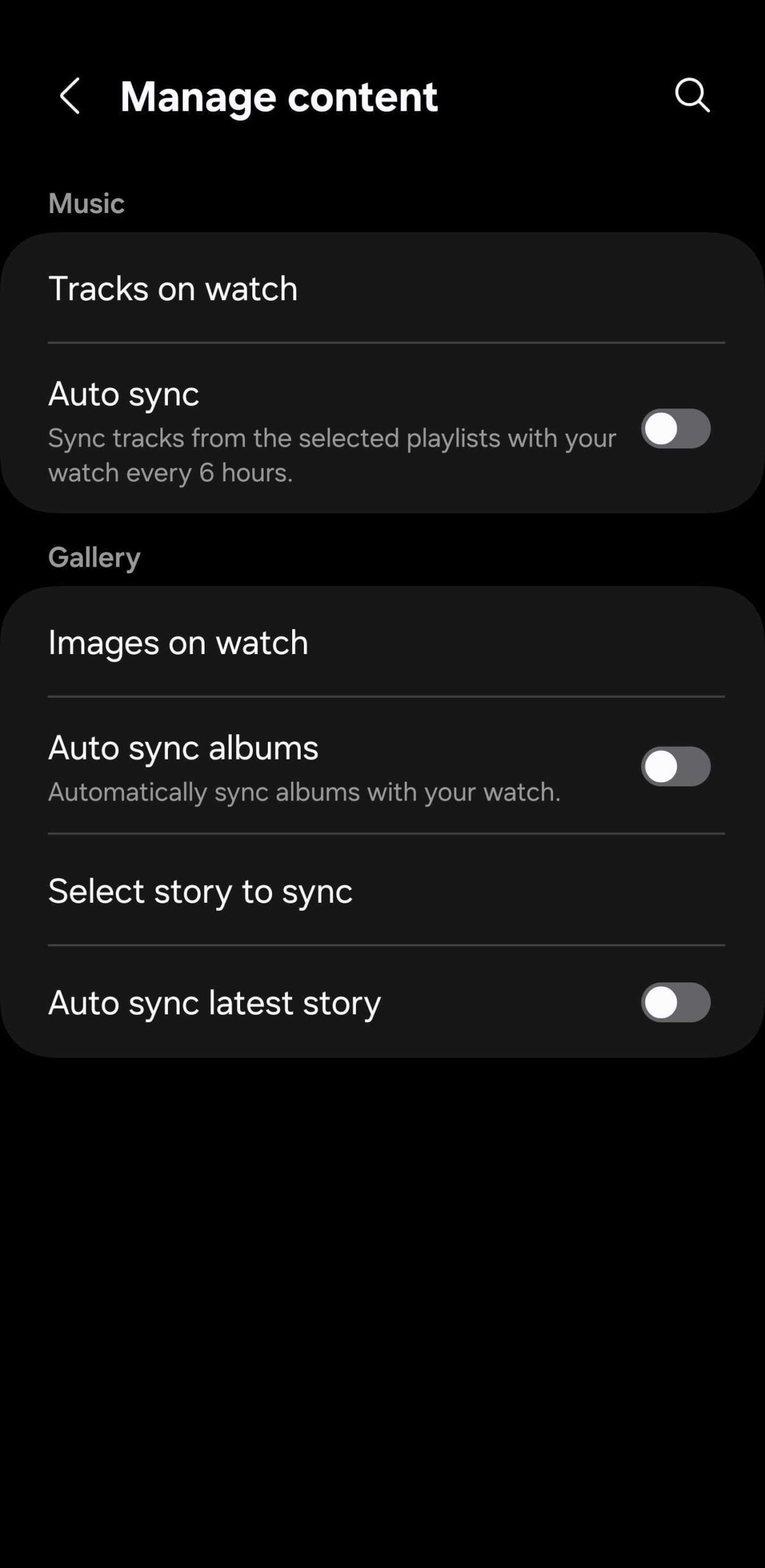 screenshot_20251125_155326_galaxy watch5 manager