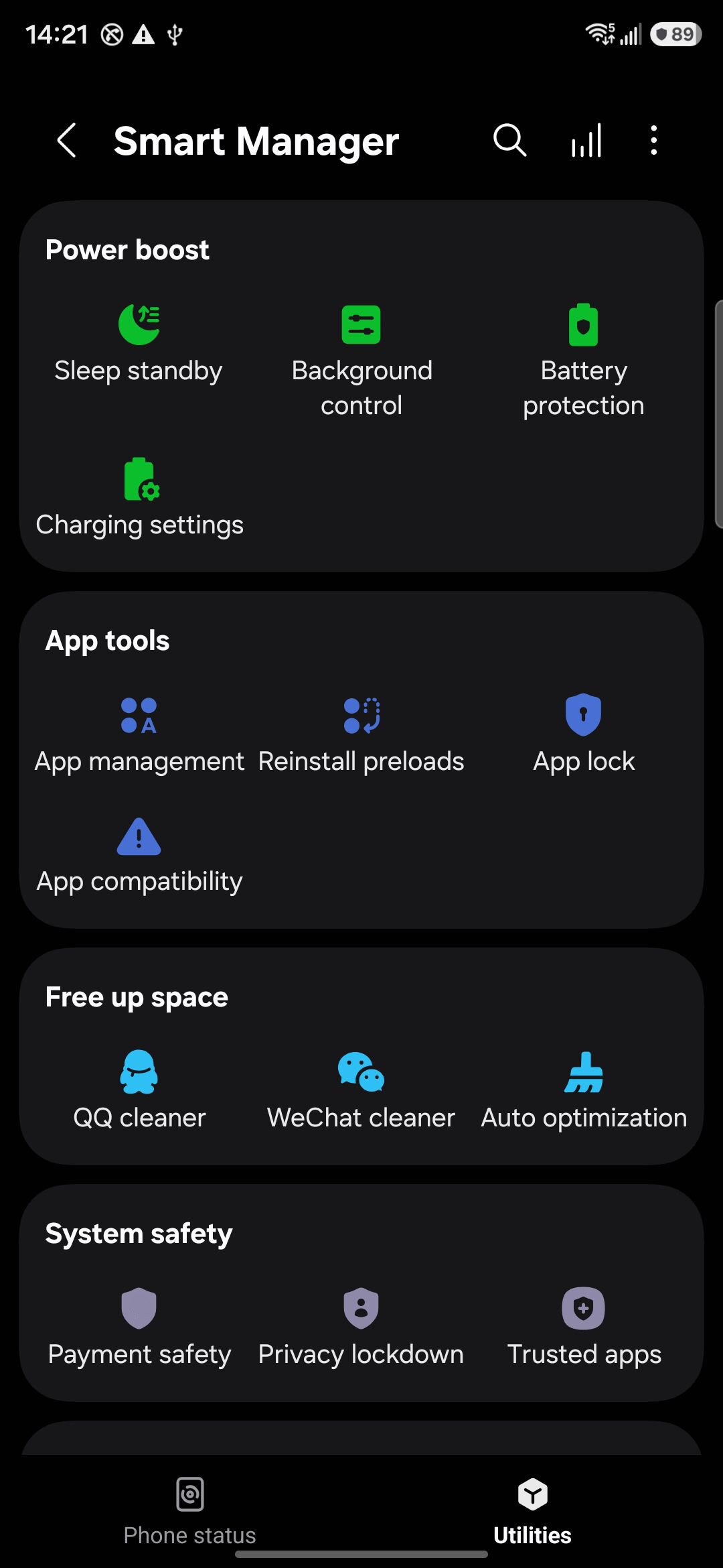 smart-manager-one-ui-8-5-app-2