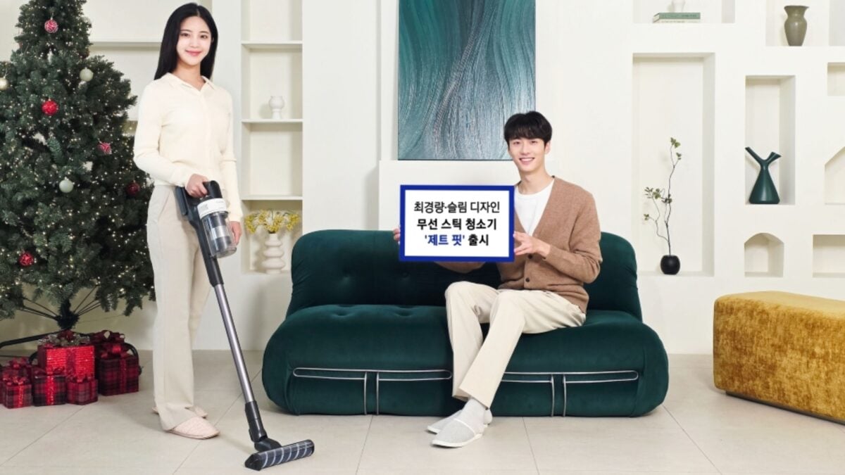 samsung jet fit cordless stick vacuum cleaner south korea launch