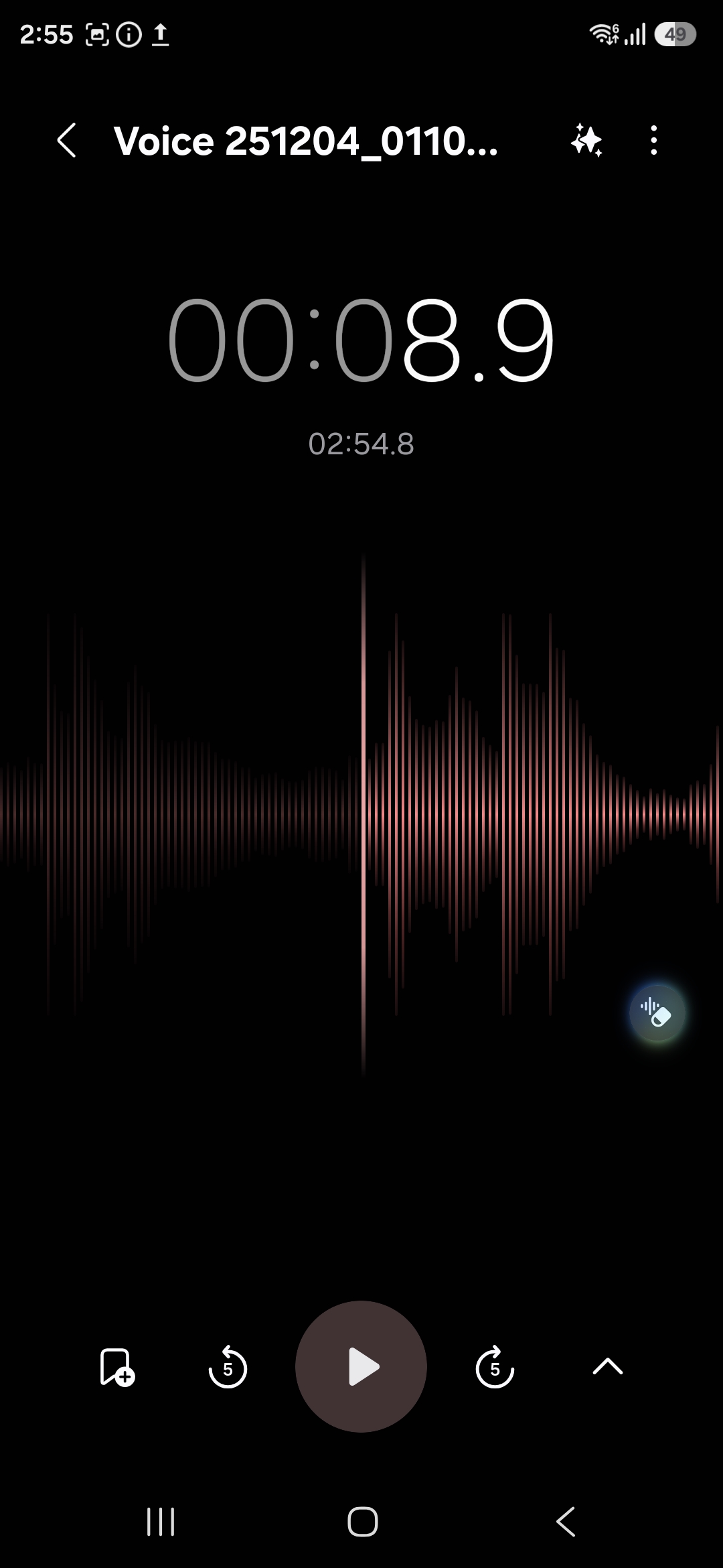 screenshot_20251208_145527_voice recorder