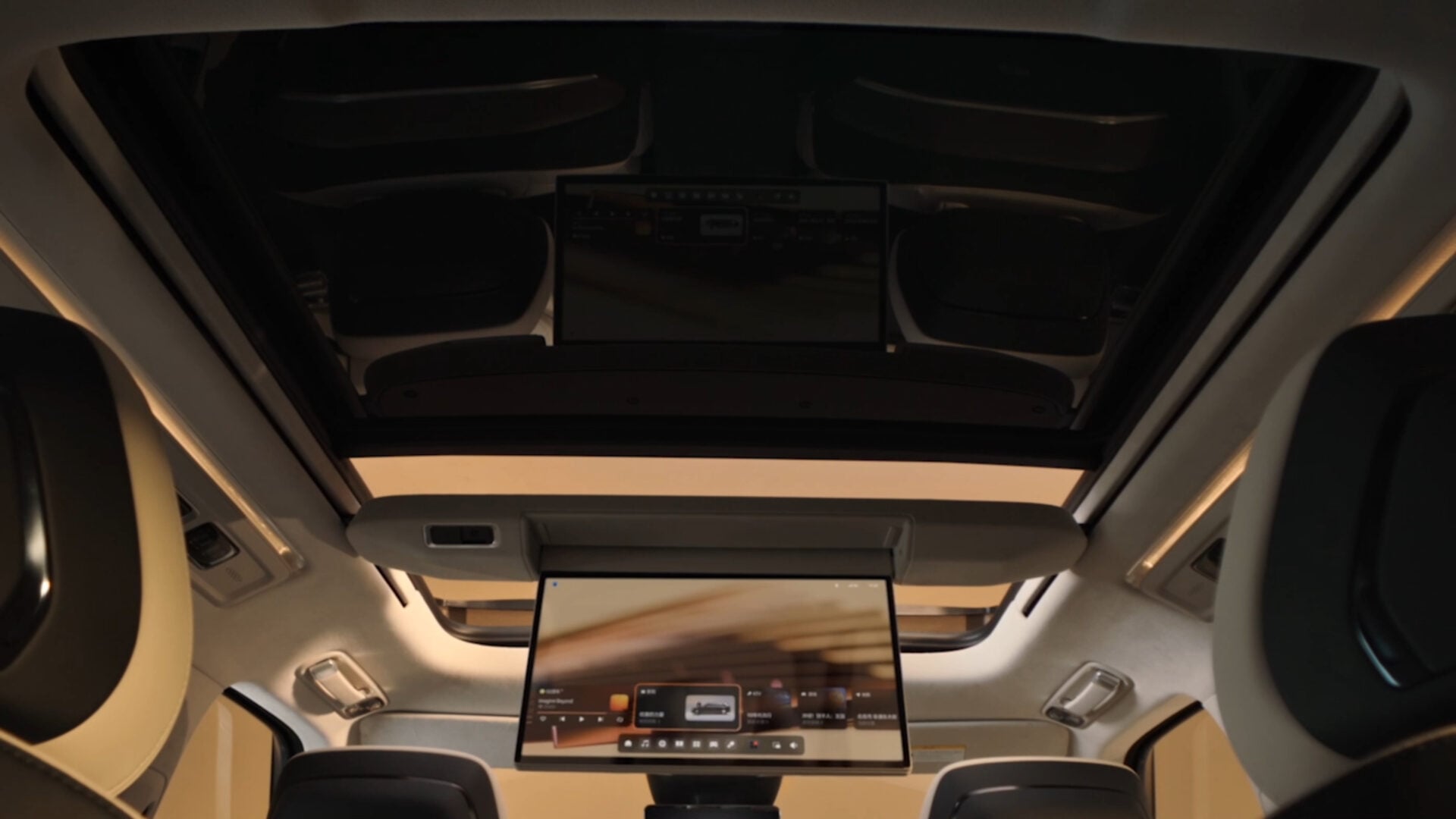 samsung display oled for zeekr 9x phev suv roof slide out rear entertainment screen