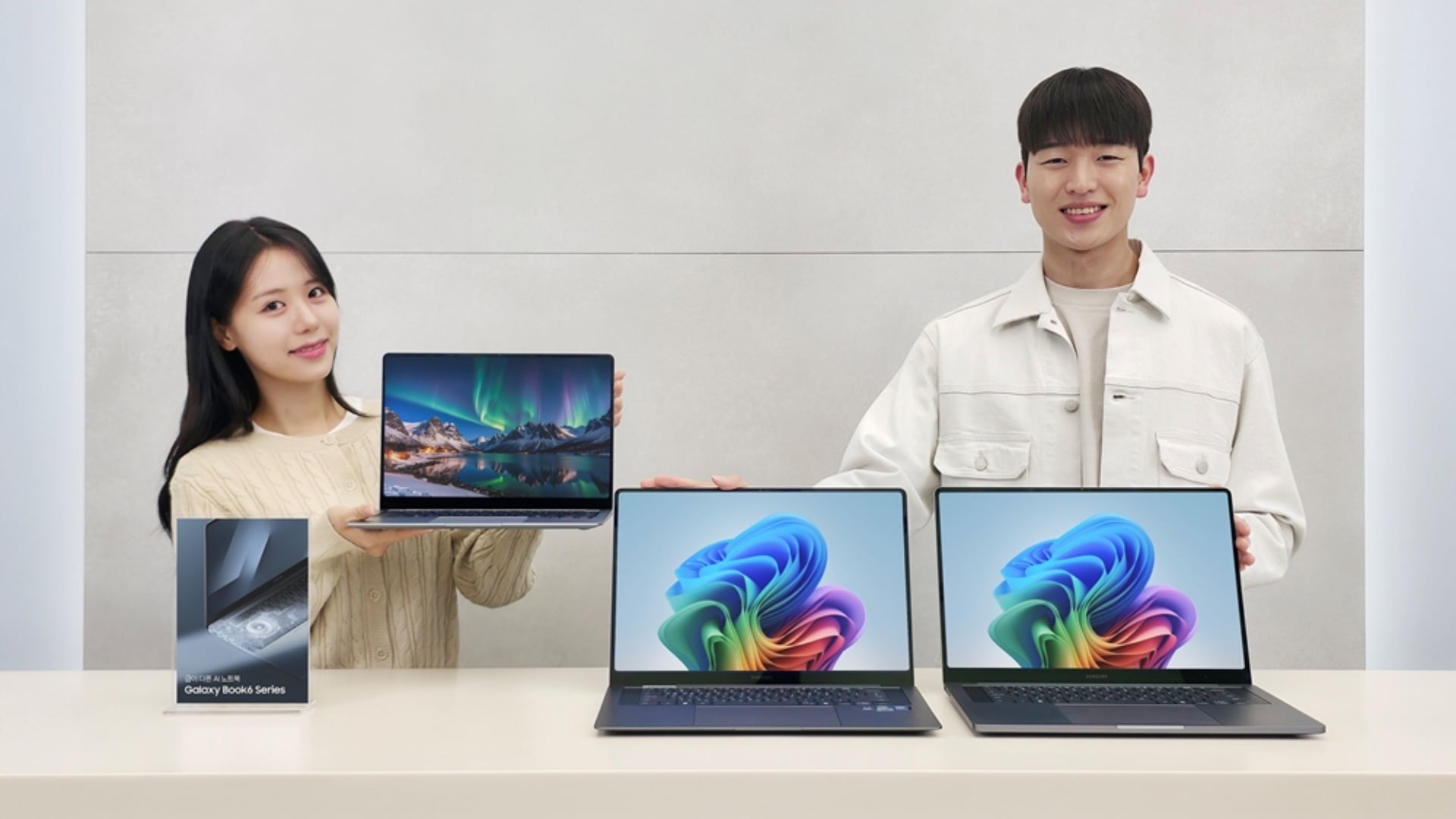 samsung galaxy book 6 pro ultra south korea