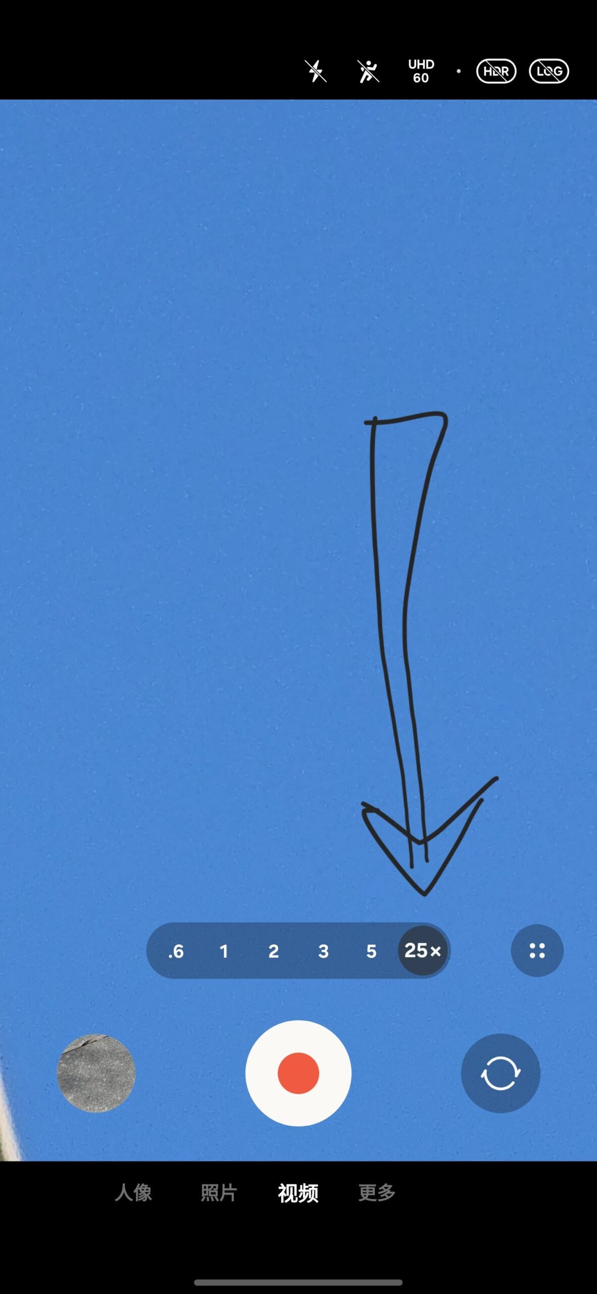 samsung galaxy s25 ultra one ui 8.5 android 16 qpr2 25x video recording zoom level