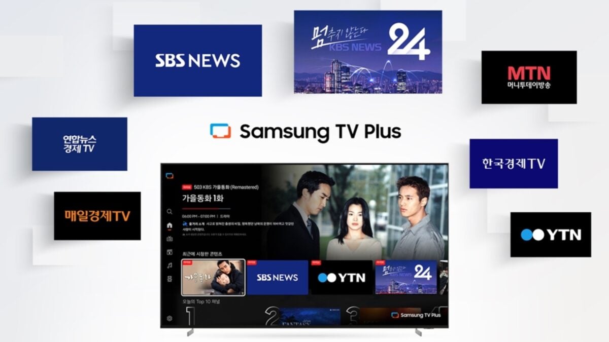 samsung tv plus 24-hour news channels south korea