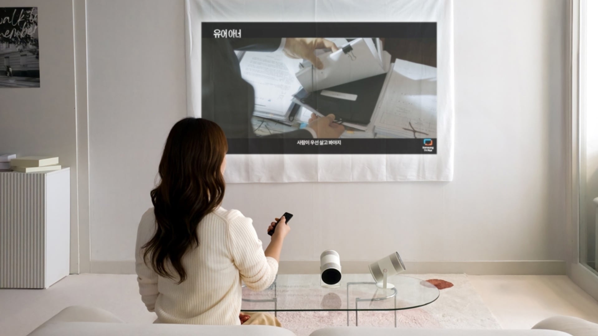 samsung the freestyle plus portable projector cloth surface ces 2026