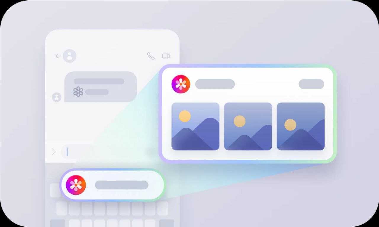 now nudge illustration