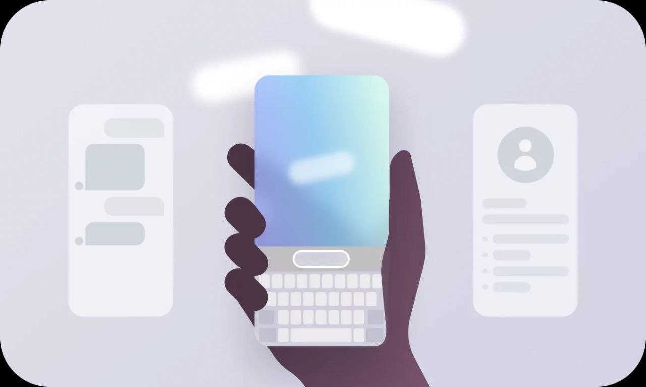 now nudge illustration