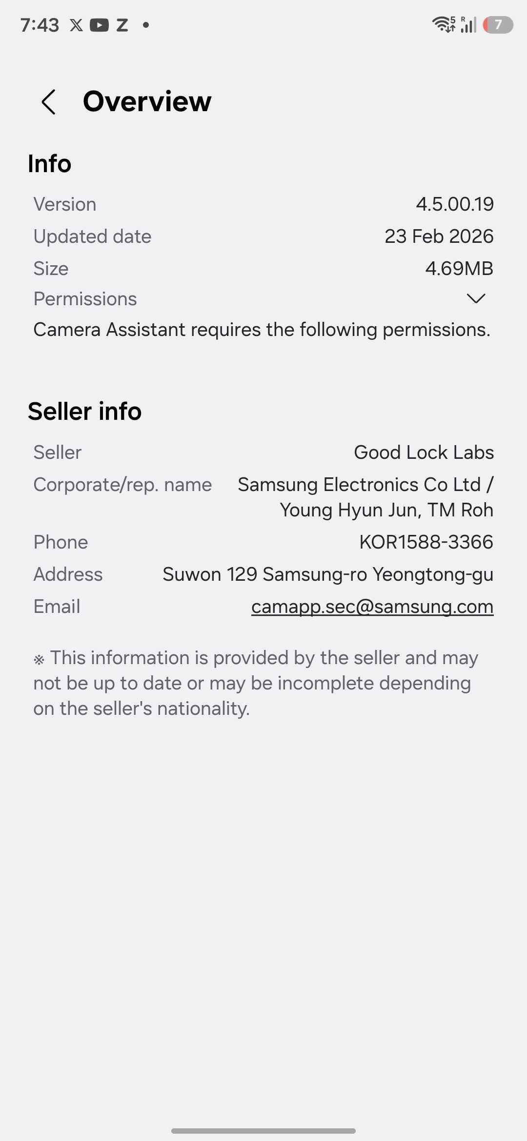 samsung camera assistant update february 2026 galaxy s26 plus ultra