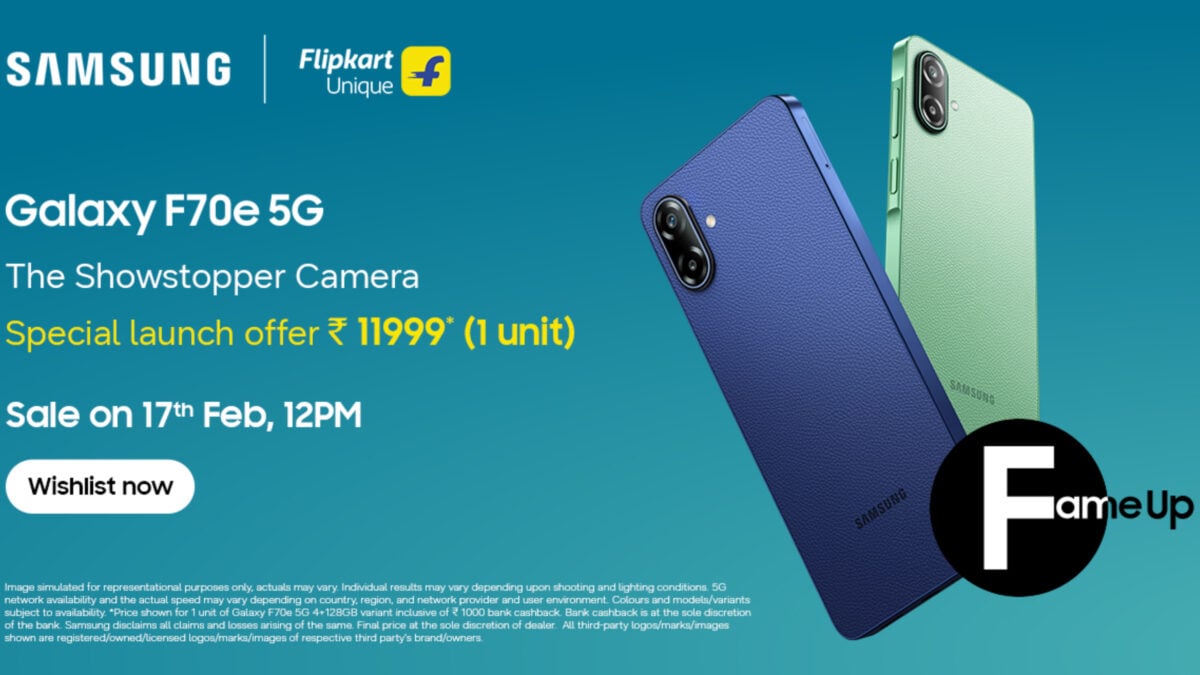 samsung galaxy f70e 5g