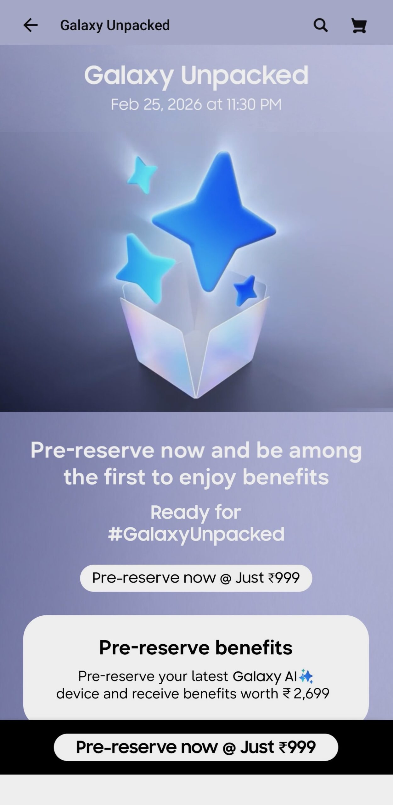 samsung galaxy s26 pre-reservation fee no refund india flipkart (01)