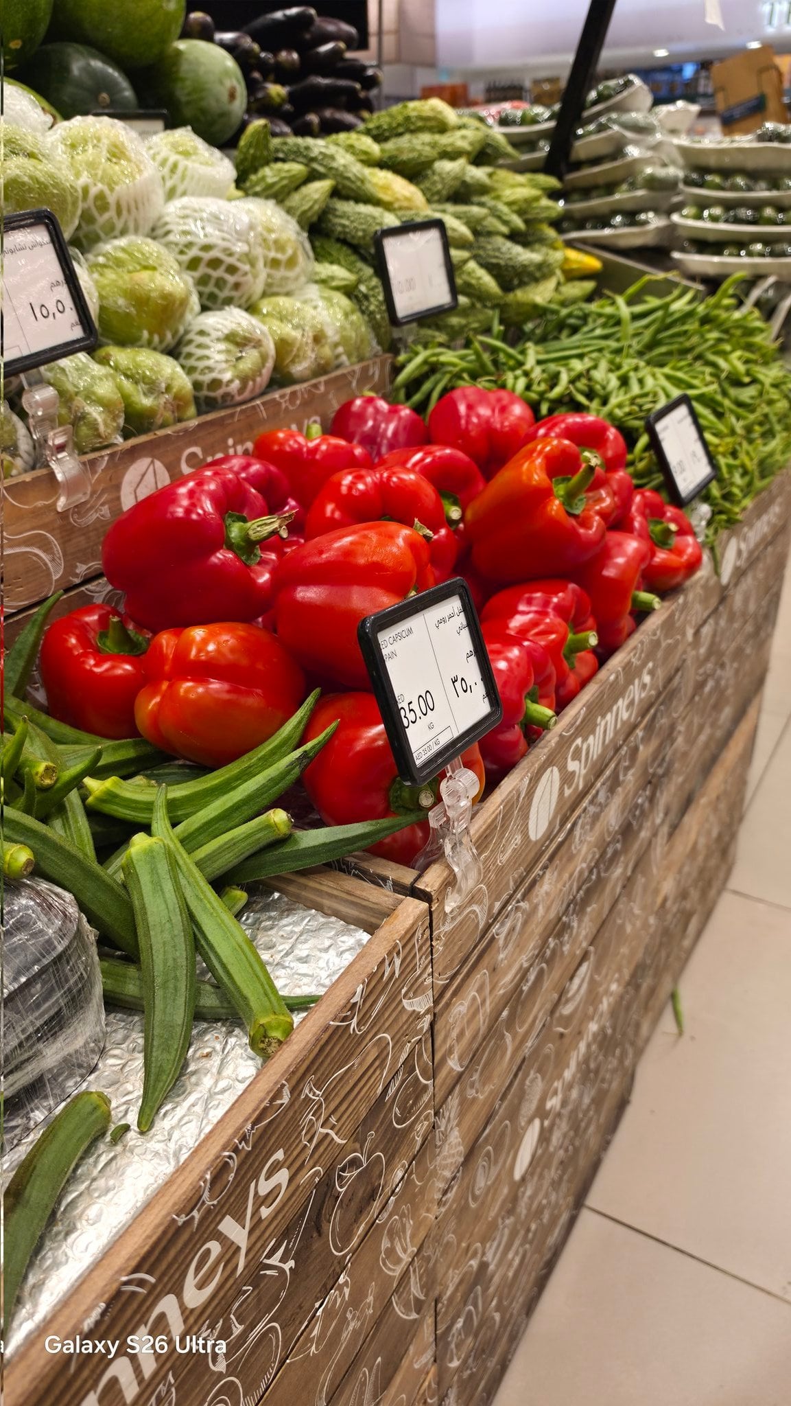 samsung galaxy s26 ultra rear camera sample (01)