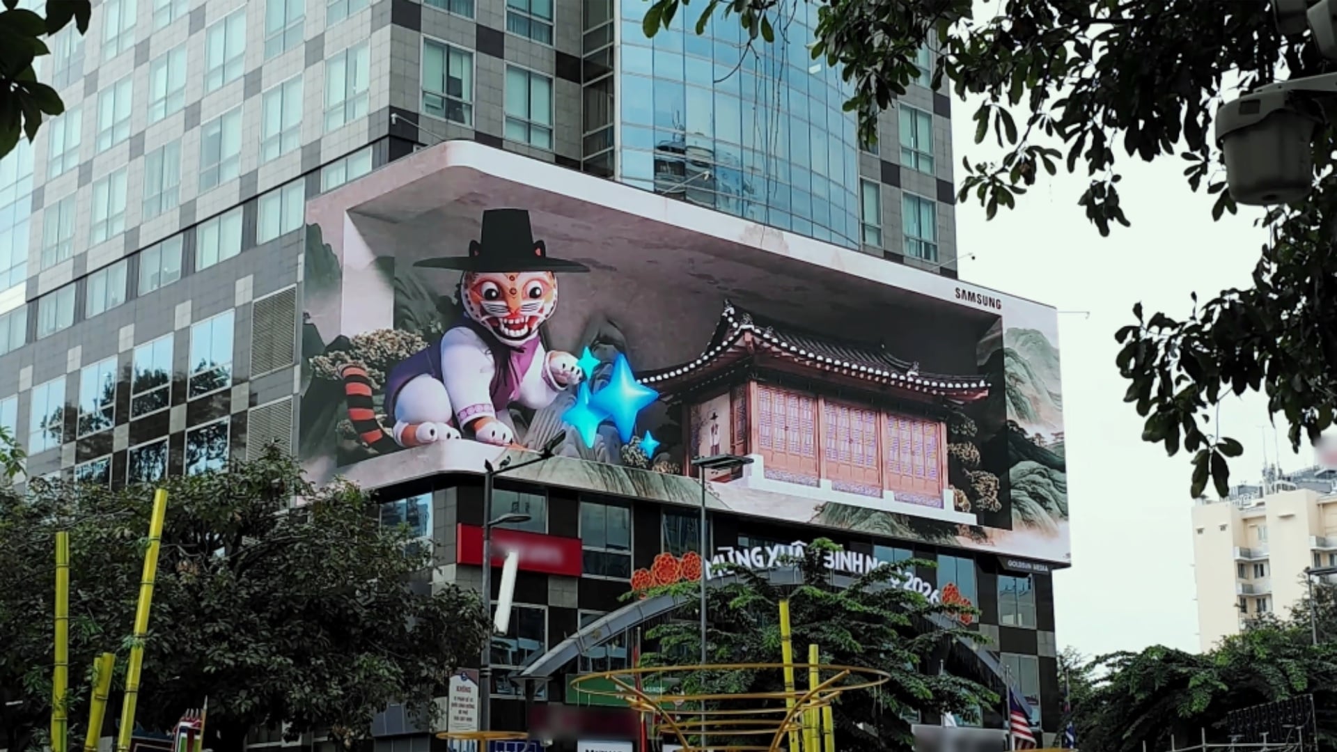 samsung galaxy unpacked 2026 s26 ai teaser 3d billboard sunwah tower ho chi minh city