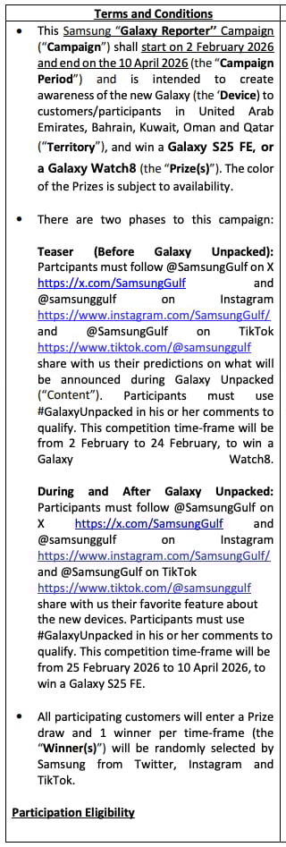 samsung indirectly reveals galaxy s26 plus galaxy s26 ultra galaxy buds 4 pro launch date galaxy unpacked 2026