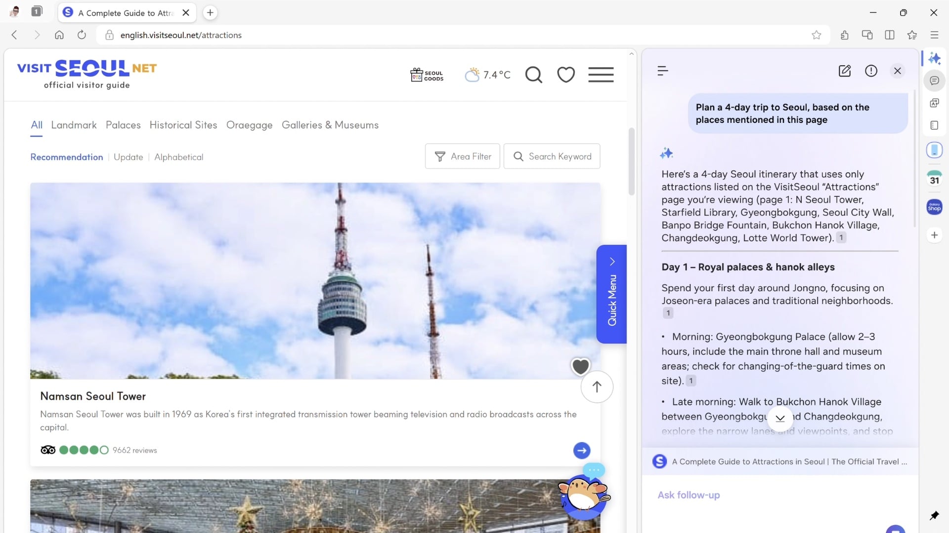 samsung browser windows perplexity agentic ai