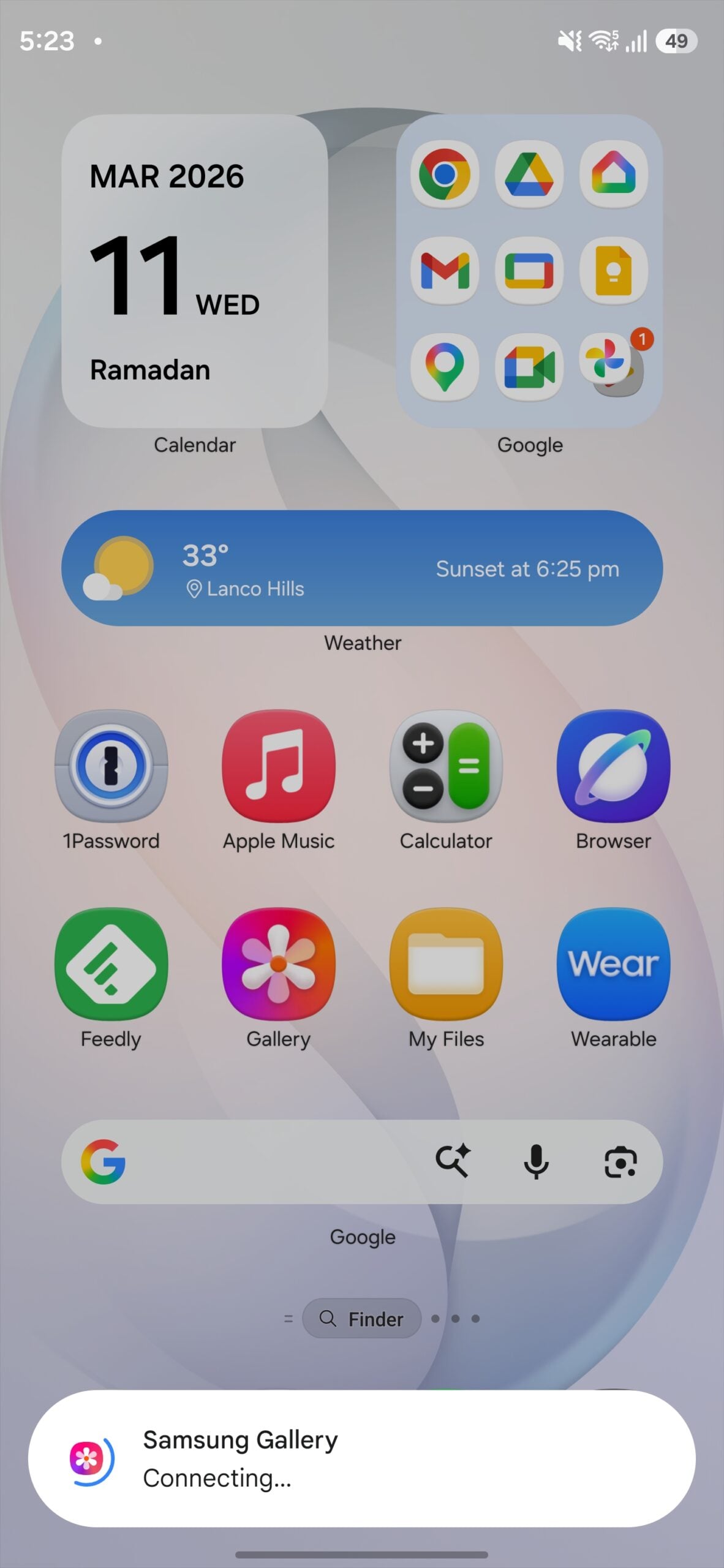 samsung galaxy s26 ultra one ui 8.5 google gemini gallery integration connection
