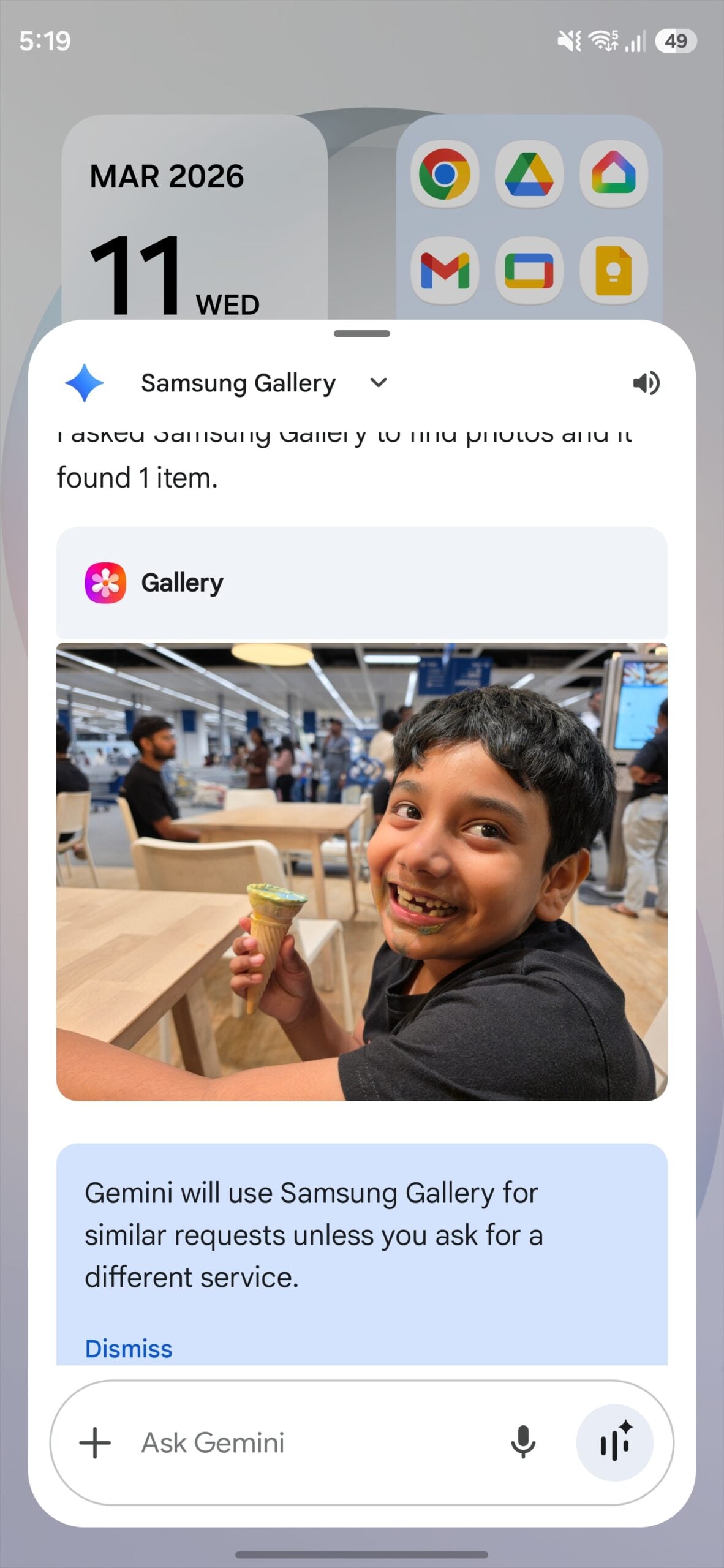 samsung galaxy s26 ultra one ui 8.5 google gemini gallery integration result screen