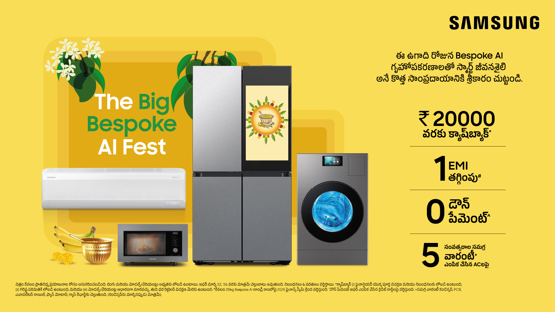 samsung india ugadi 2026 special offers home appliances tvs