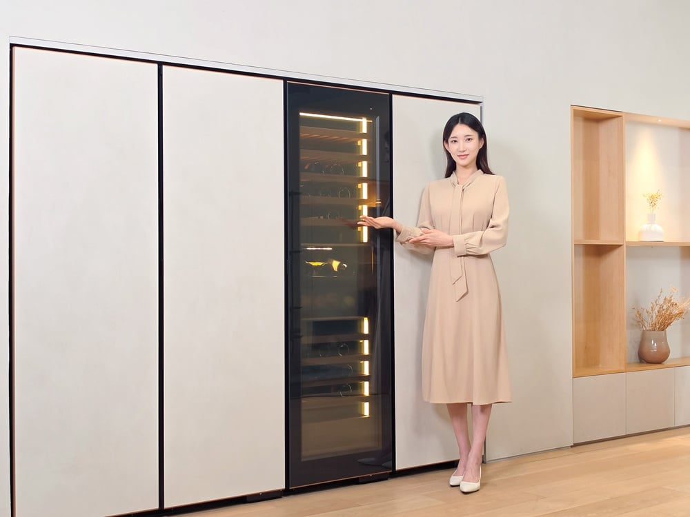 samsung infinite ai wine refrigerator closed