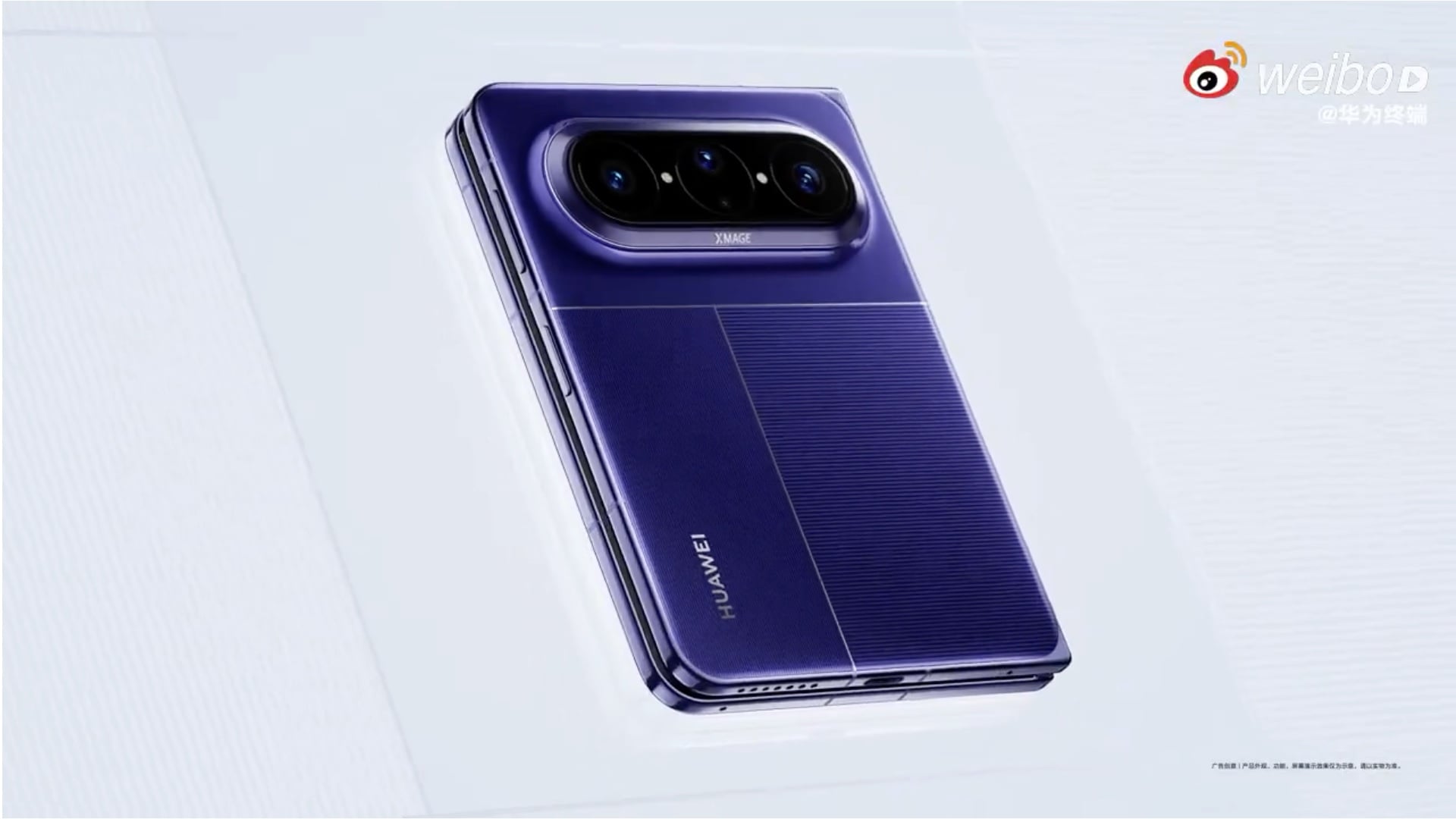 huawei pura x max cameras