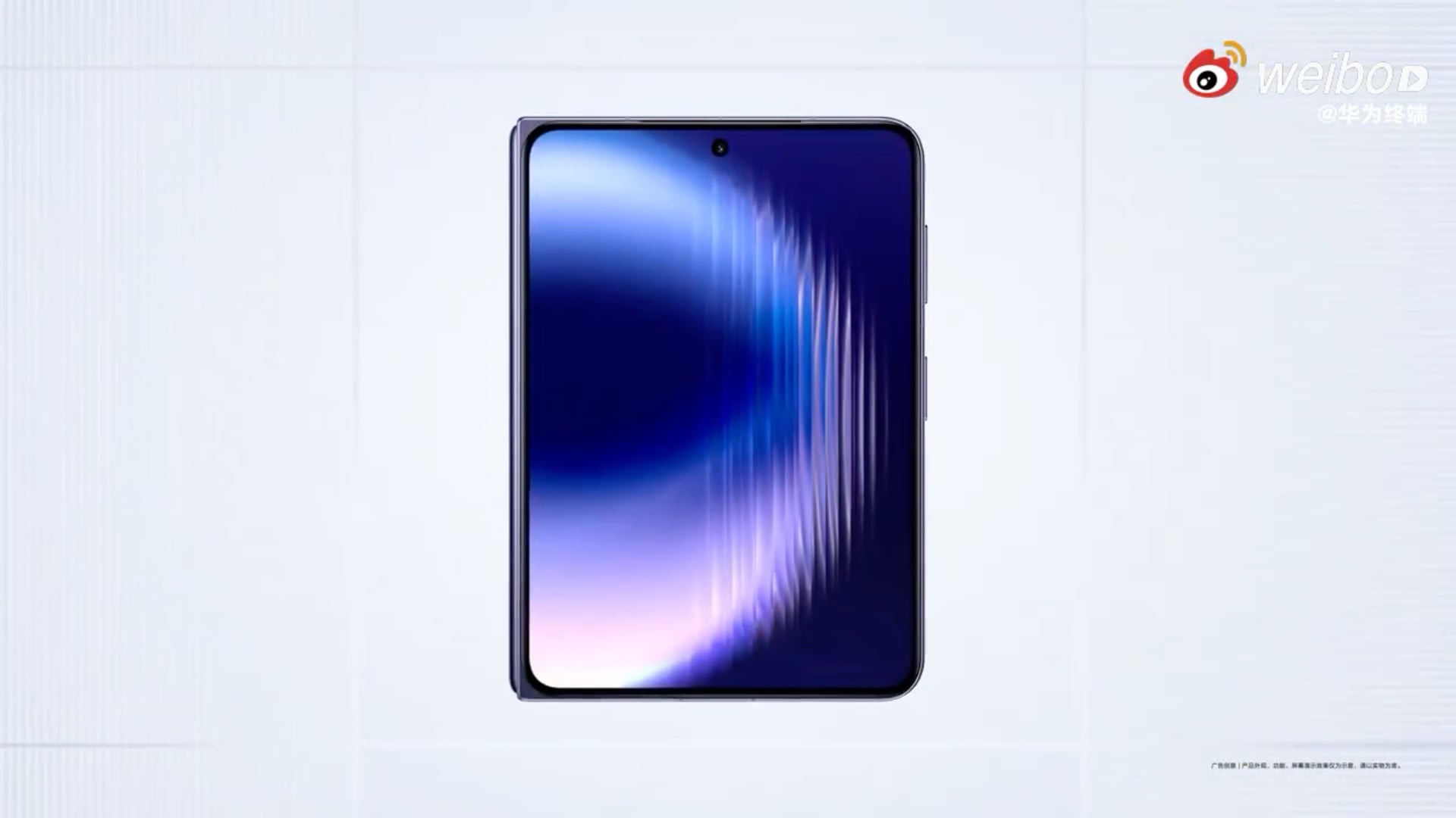huawei pura x max cover display