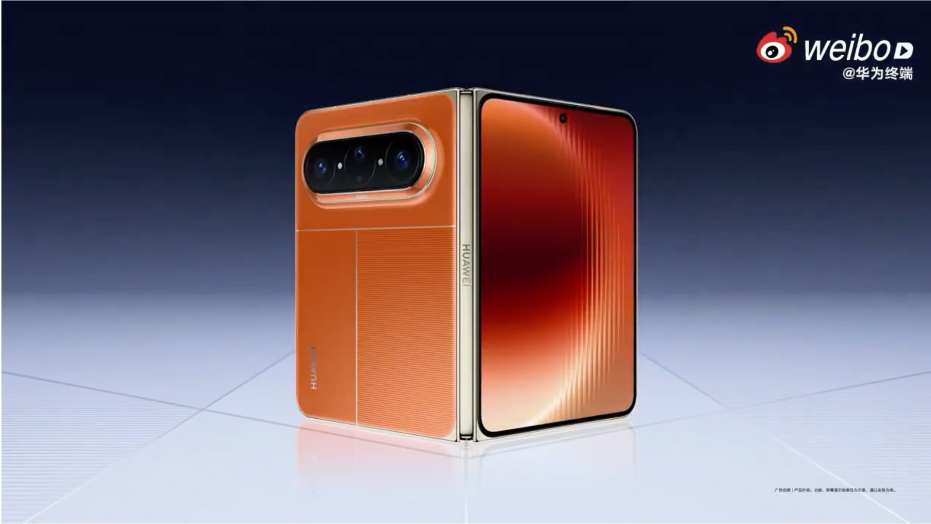 huawei pura x max orange