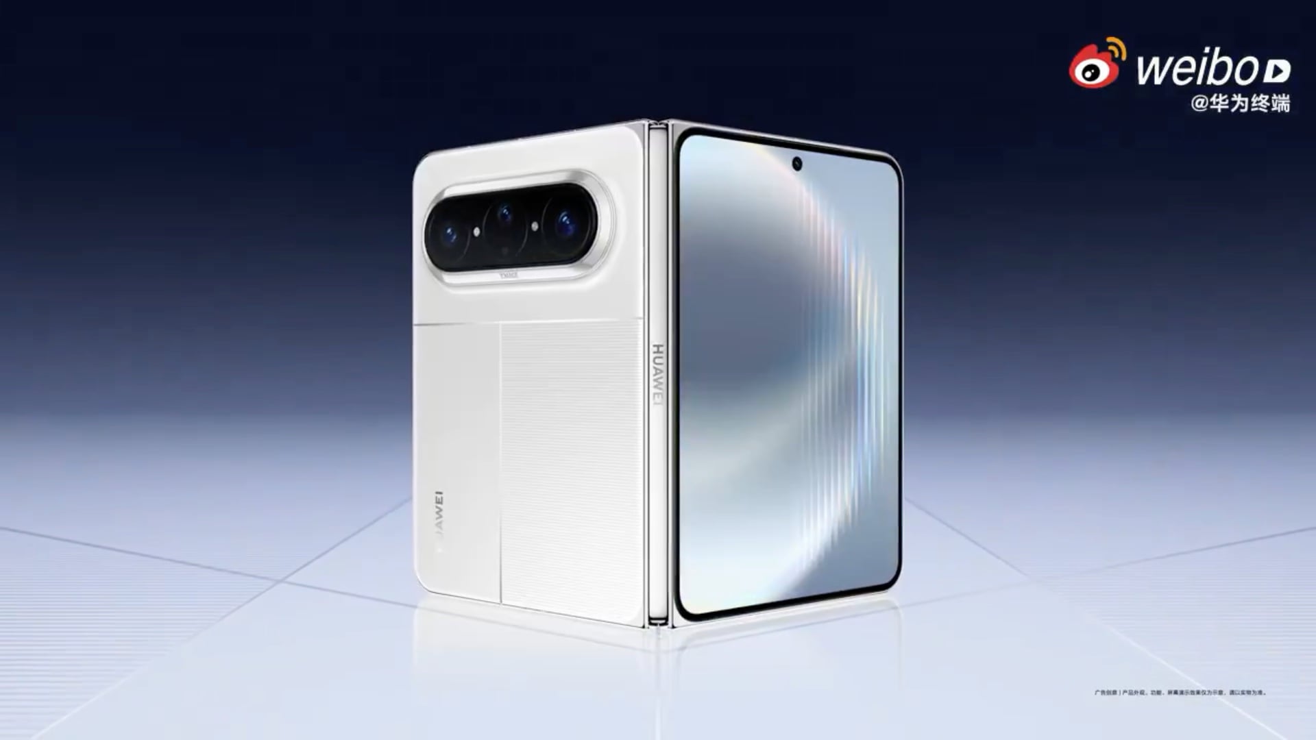 huawei pura x max white
