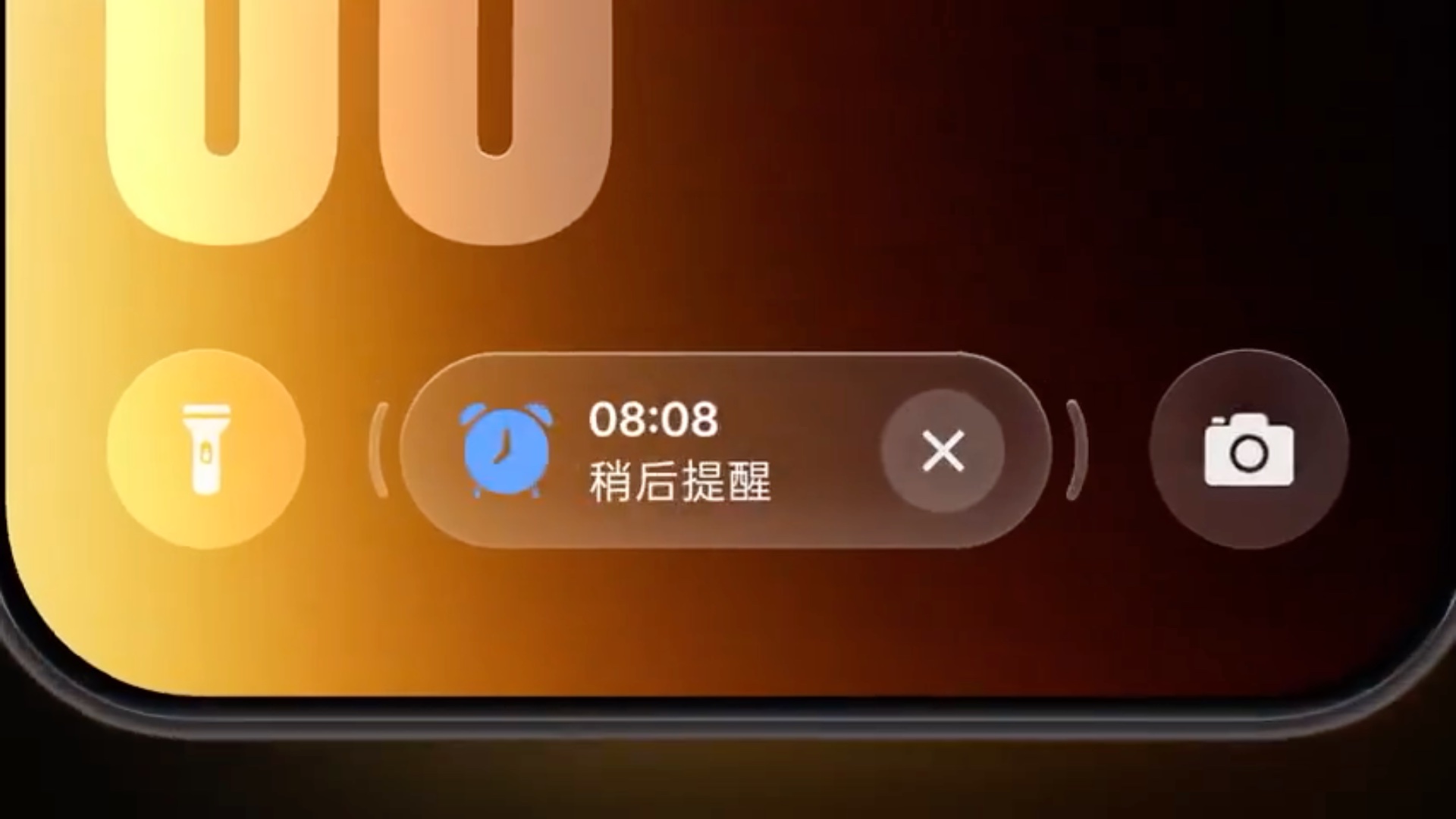 oppo coloros 16.1 now bar alarm