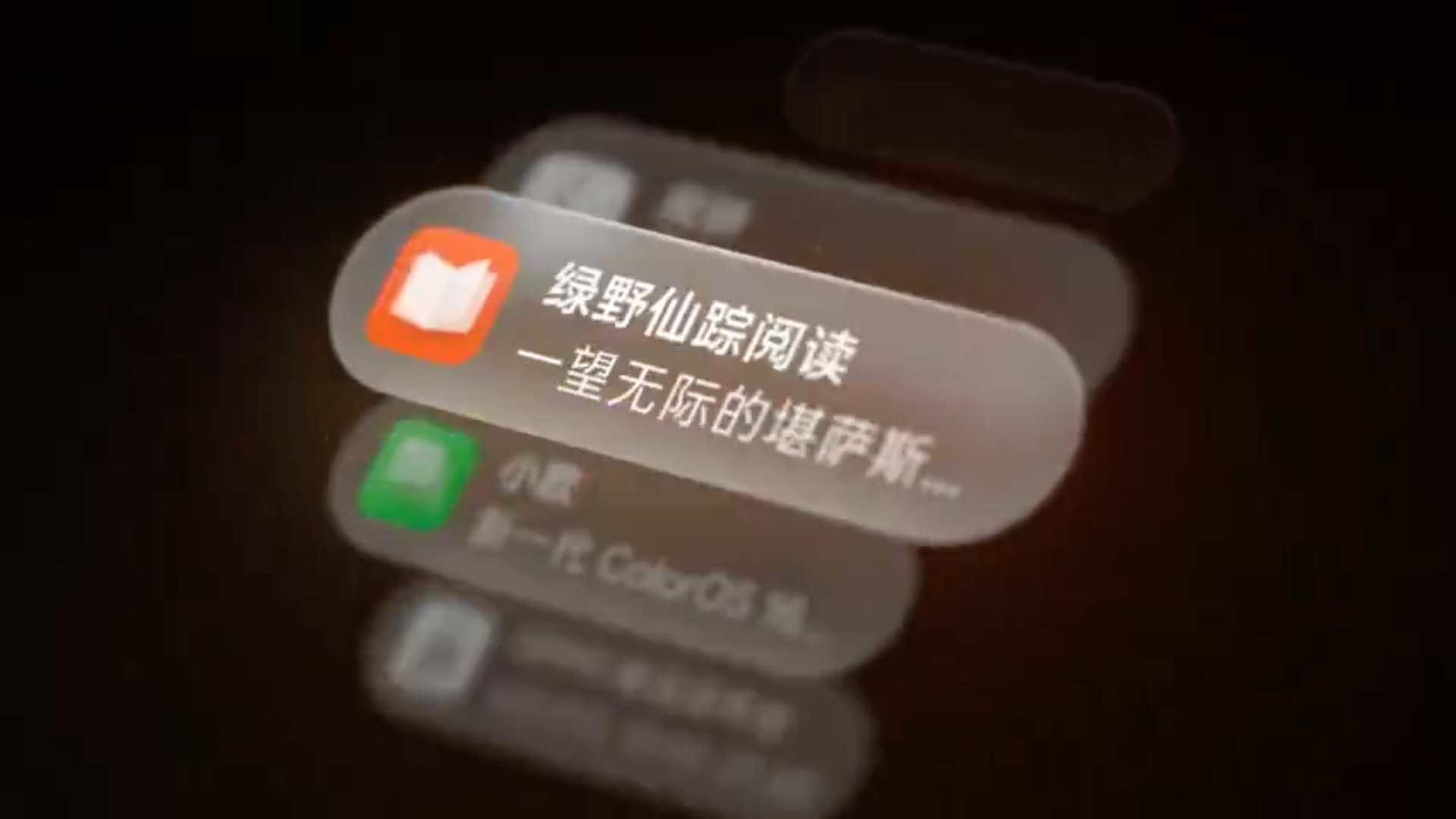 oppo coloros 16.1 now bar calendar ebook messages