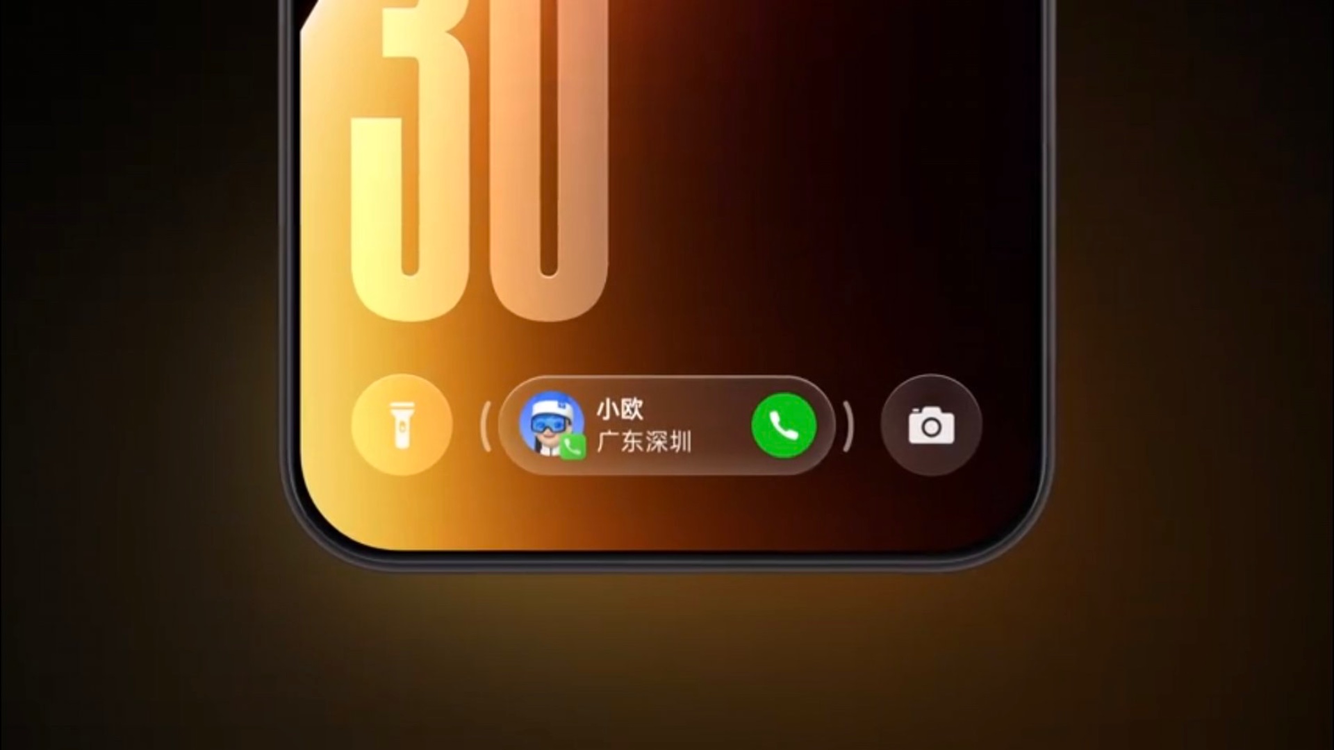 oppo coloros 16.1 now bar incoming call