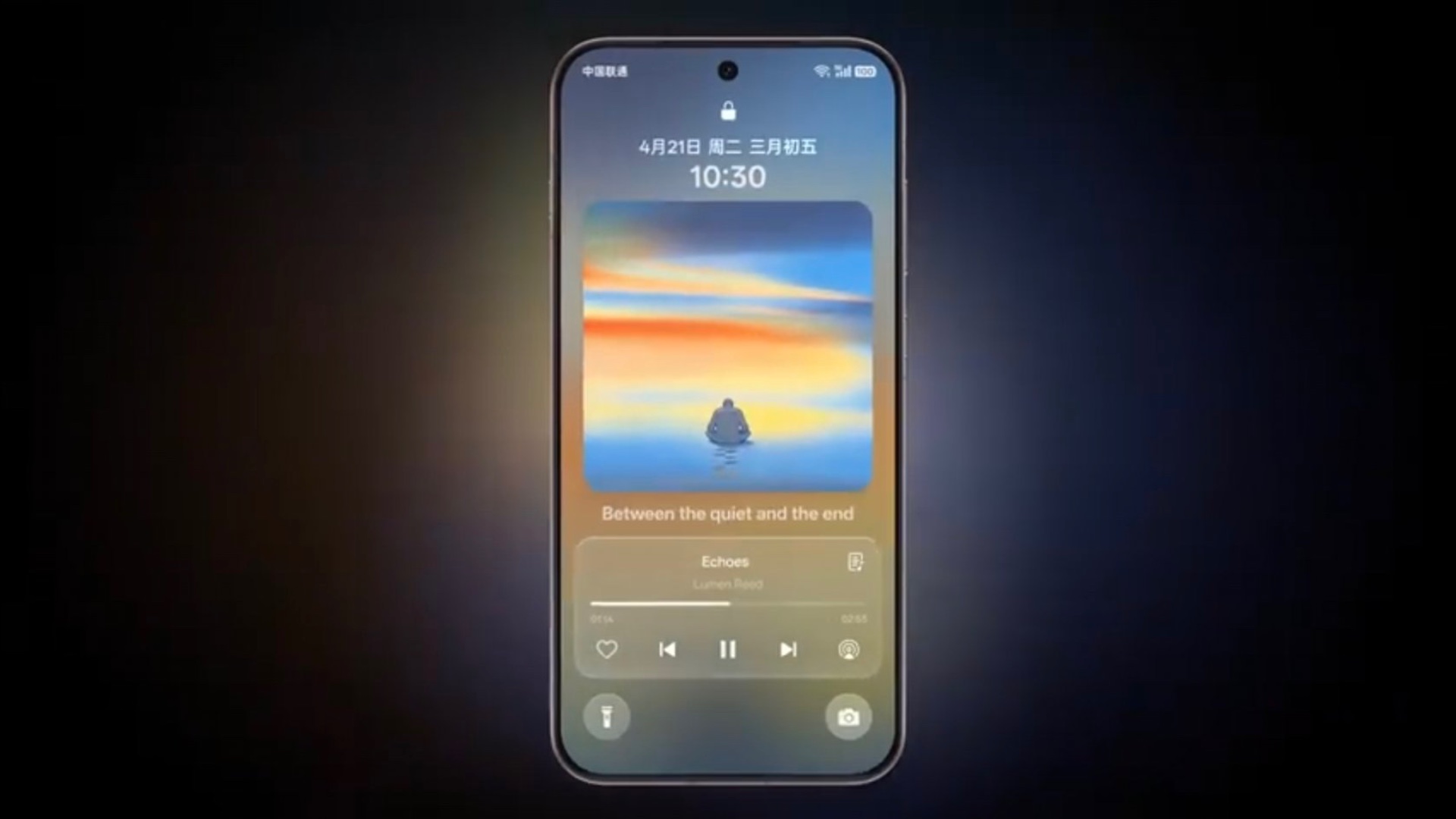oppo coloros 16.1 now bar media player expanded