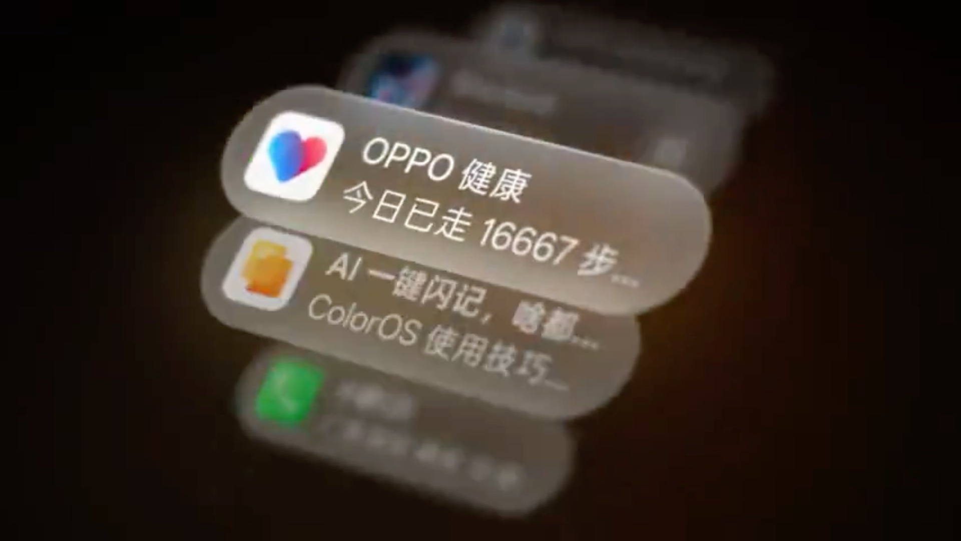 oppo coloros 16.1 now bar oppo health notes