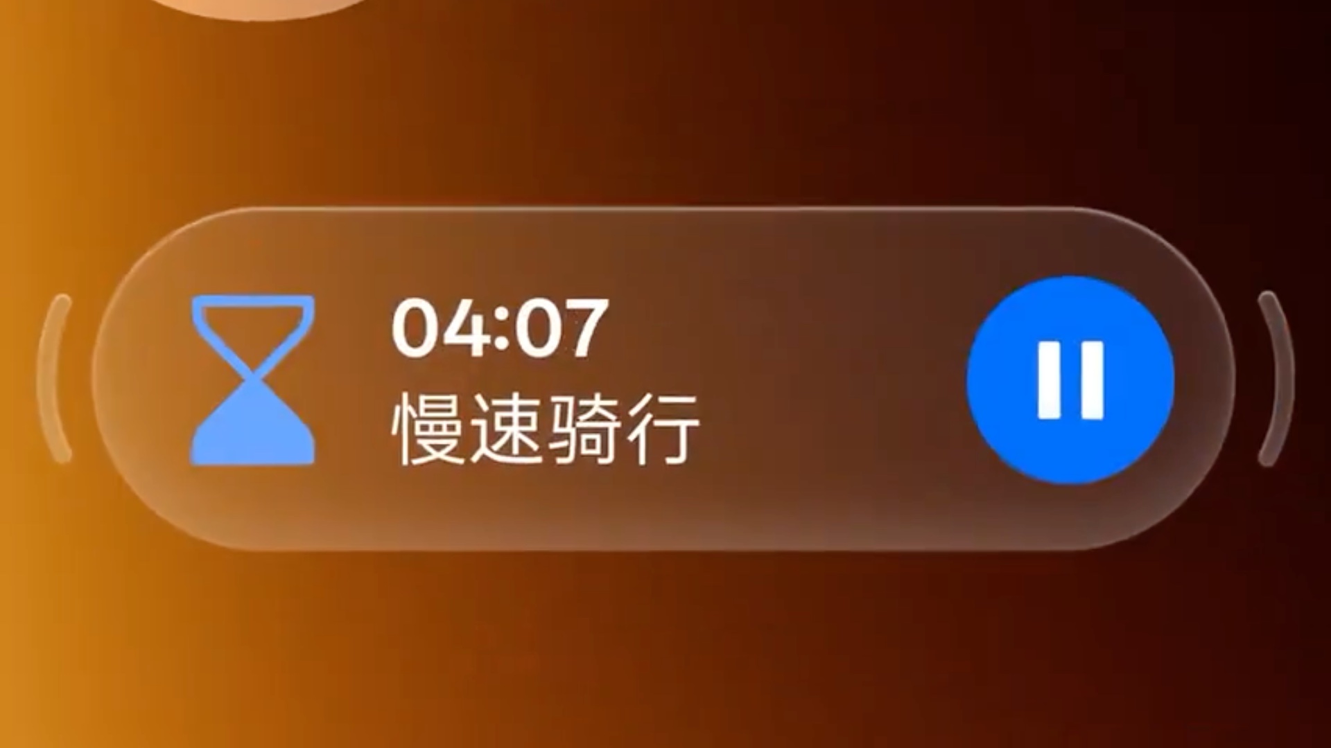 oppo coloros 16.1 now bar timer