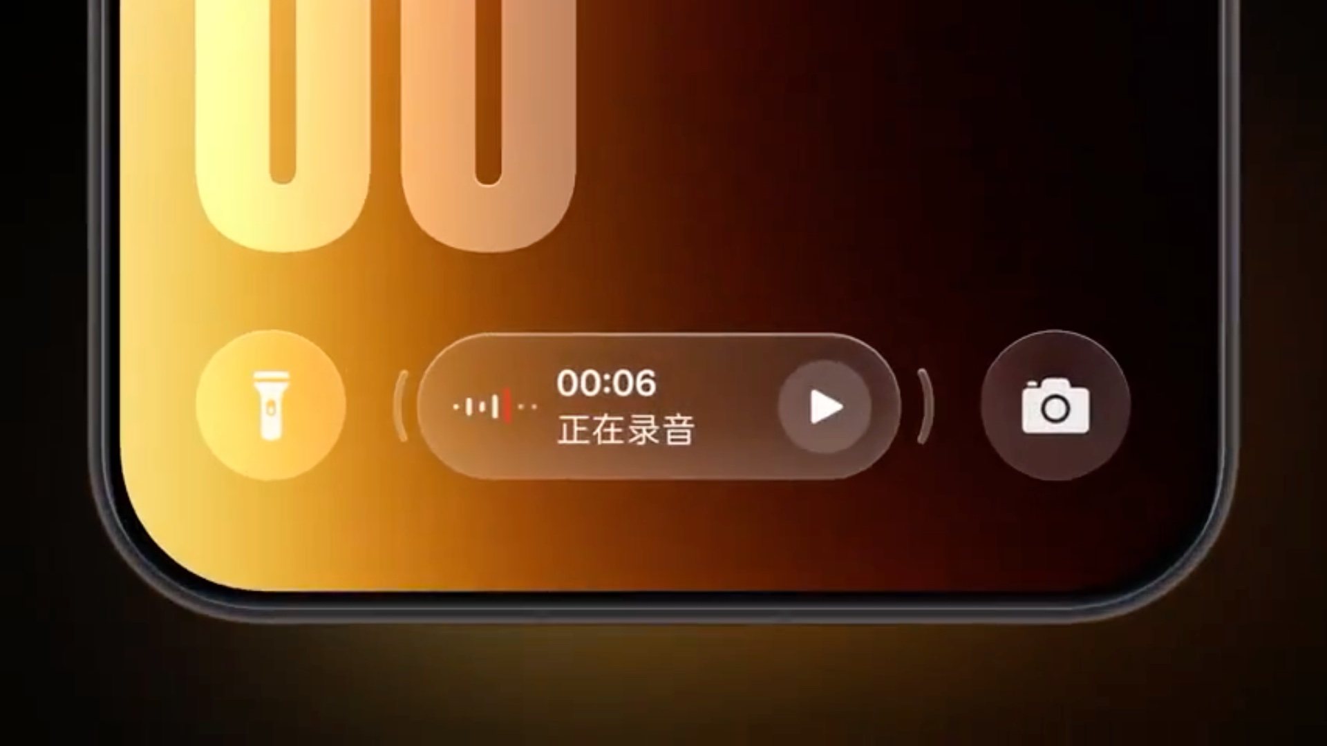 oppo coloros 16.1 now bar voice recorder