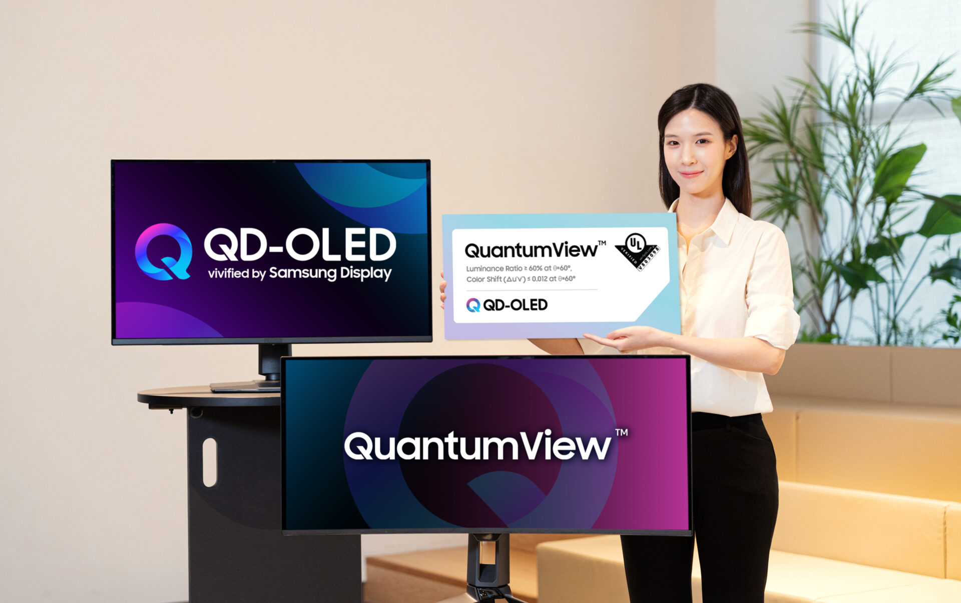 ul solutions verified samsung display's qd-oled panels under the quantumview program