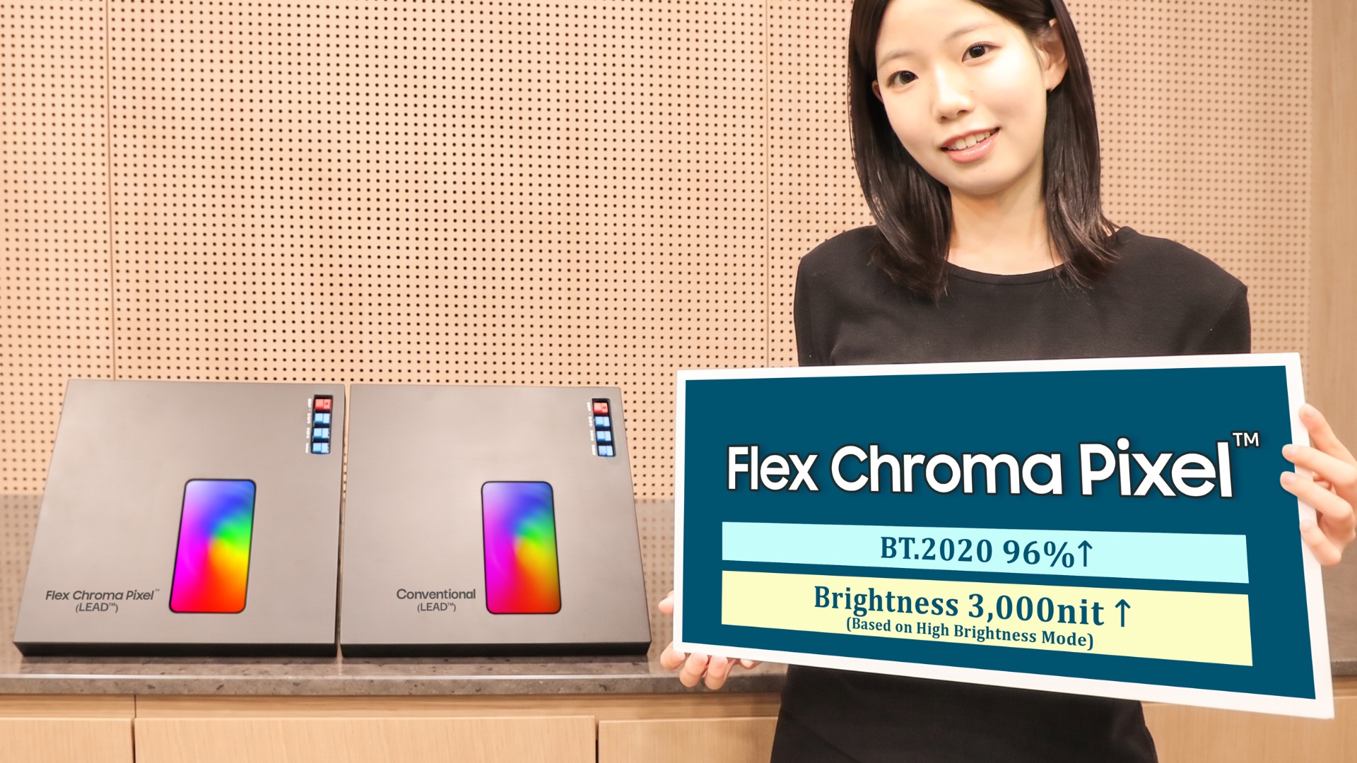 samsung display flex chroma pixel oled panel brightness color gamut coverage sid 2026